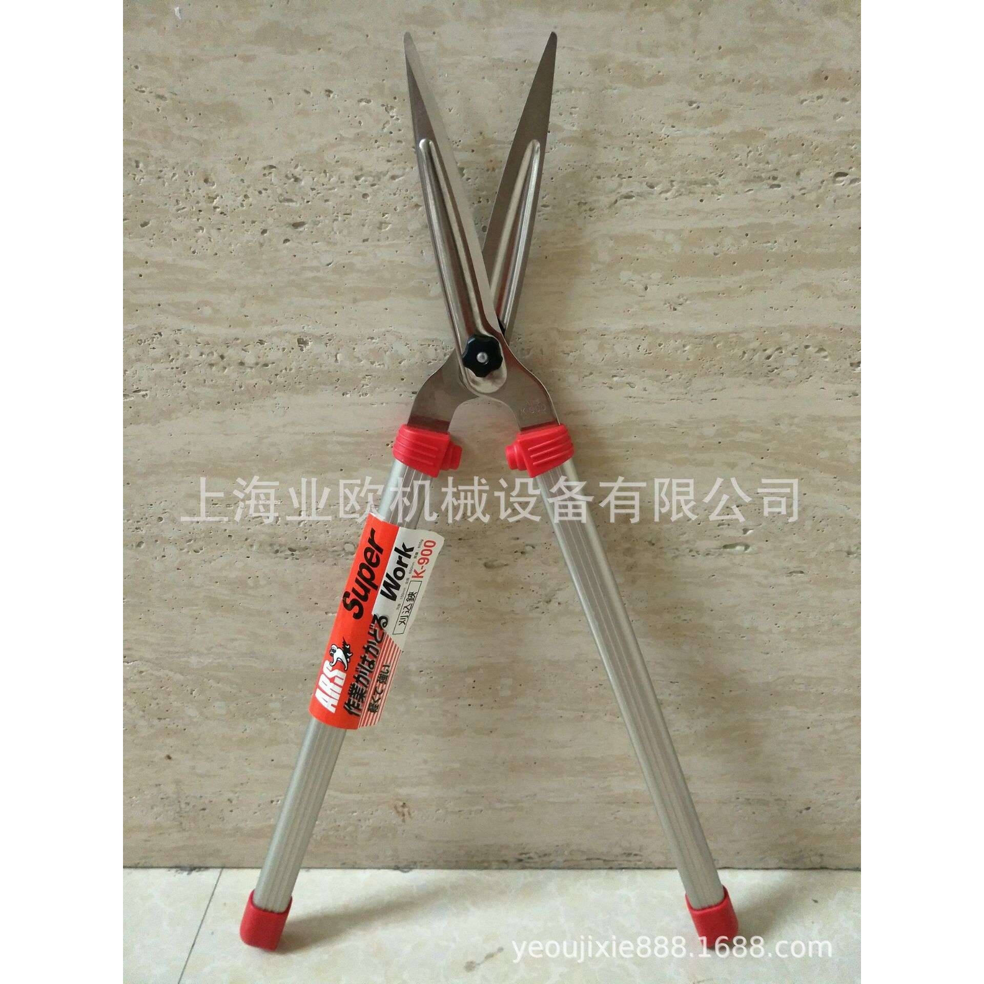 爱丽斯K-900不可伸缩绿篱剪 整篱剪 园艺剪枝剪 大平剪