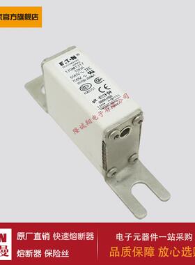 熔断器170M1317 170M1318 170M1319 170M1320 170M1321 170M1322