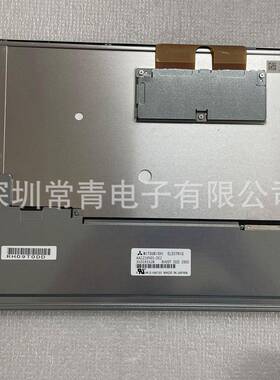 AA121XN01-DE2原装工业显示屏12.1英寸1024*768现货出液晶LCD模组