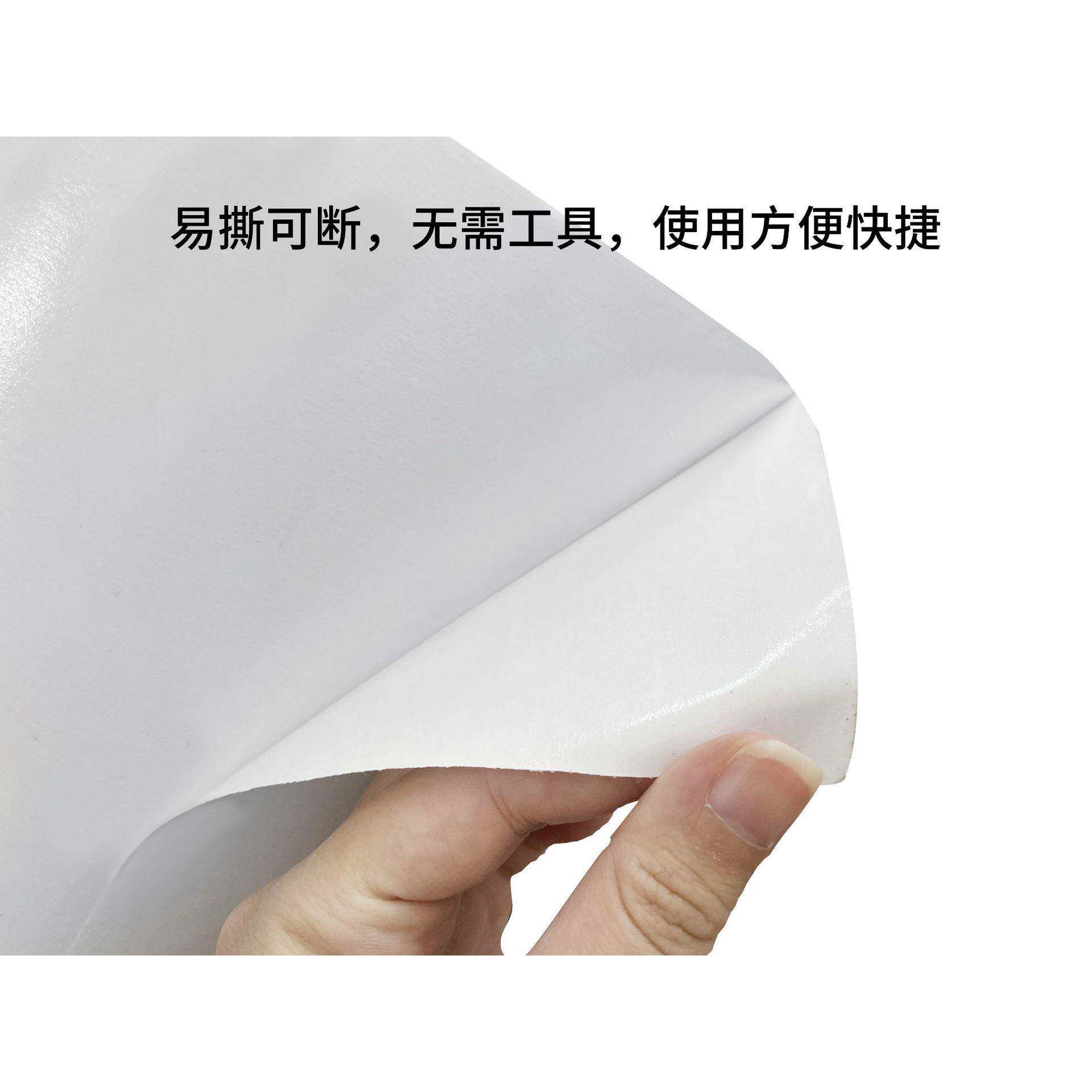 耐高温泡棉双面胶白膜白泡绵EVA双面胶 强粘无痕防水铭牌固定