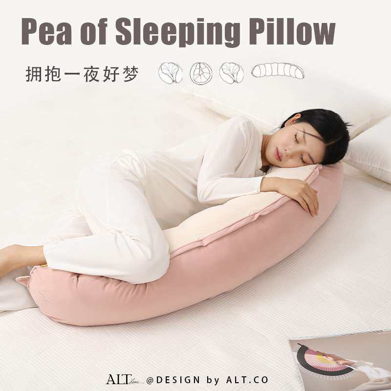 母婴级面料长条抱枕女生睡觉专用大人侧睡夹腿男生床上靠枕可拆洗