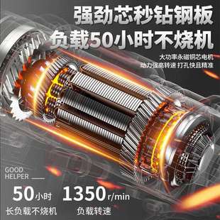 五金电工专用维修多功能工具箱木工 欧莱德日常家用电钻手工具套装