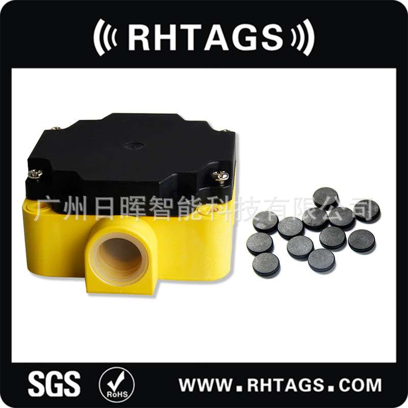 工业级MODBUS RTU协议高频RFID读写器 读卡器RHTAGS-A04