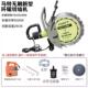 马特环锯410无刷混凝土切割机手提式 大功率无尘切墙机无刷环锯