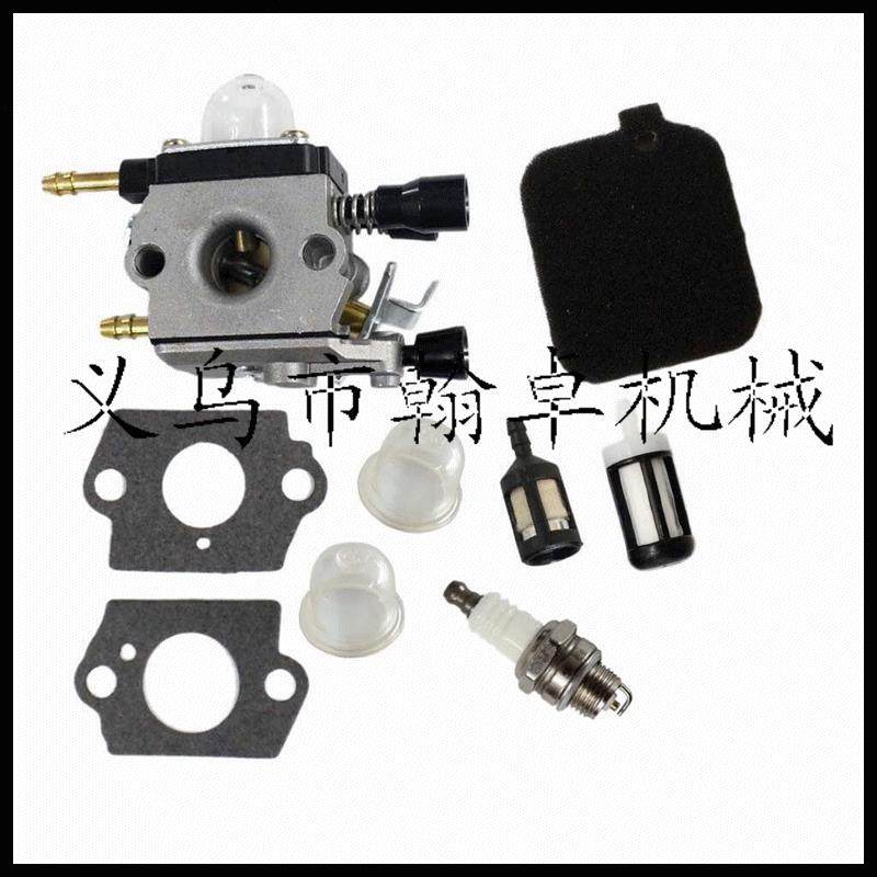 BG45 BG55/65 BG85 S86化油器 空滤器过滤器 燃油滤 C1q-s68g,农机/农具/农膜,割灌机/割草机/油锯,淘宝优惠券,粉丝福利购,淘宝优惠卷