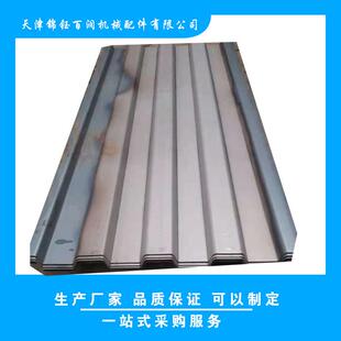 集装箱端板 水箱瓦楞板 标准集装箱端板Q235材质