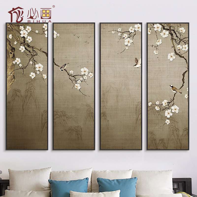 必画 客厅装饰画新中式酒店壁画复古中国风家居软装挂画 水墨图片