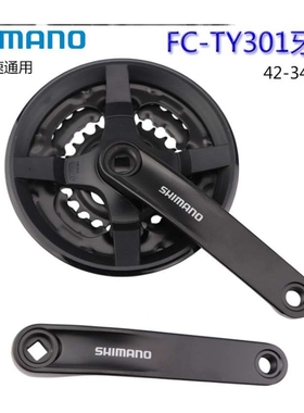 TY301牙盘42齿7/8速21/24速山地车方孔M171新款 三片牙盘