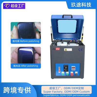 玖途新款2头迷你手机屏幕抛光机升级版便携式桌面双工位抛光机