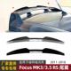 mk3 18款 3.5 适用福特福克斯focus 顶翼尾翼扰流板外饰改装