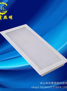 中山厂家1200*600棱晶灯盘HX-M328LT5三管明装棱晶片LED照明