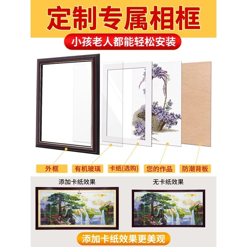 油画画框长方形实木覆古边条自装C玻璃卡纸装裱任意尺寸外框架定