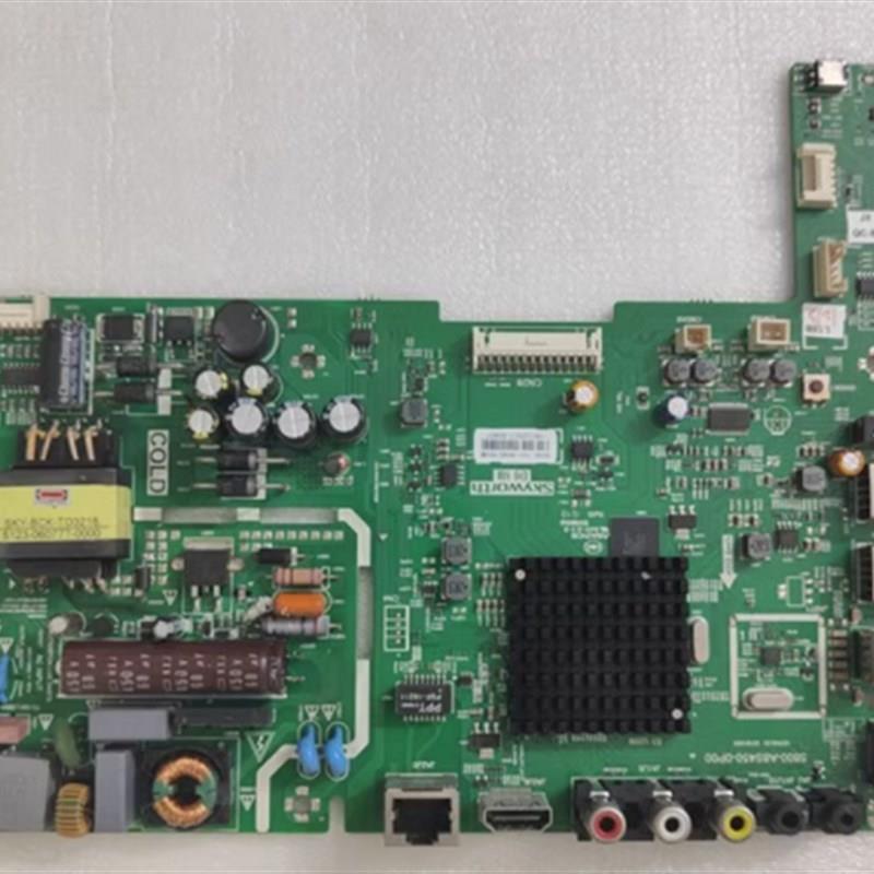 创维32E3主板5800-A8S450-0P00x配屏SDL320HY CD0-500 ST3151A05-