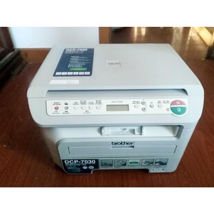 兄弟73a40 7360联想7250黑白激光打印复印一体机传真扫描CAD 7450