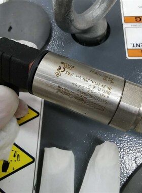 ba511系列压力传感m器,变送器 -0.5-2.5bar,0-6v 全国顺丰适用于
