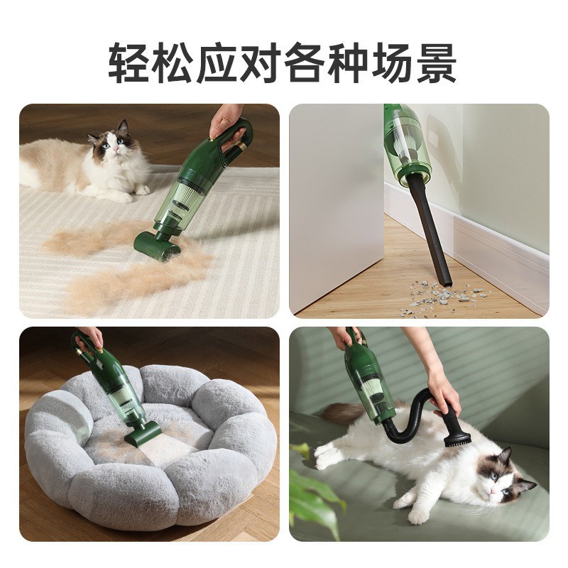 电动宠物c吸毛器猫毛清理狗清理便携式大吸力宠物清洁用品