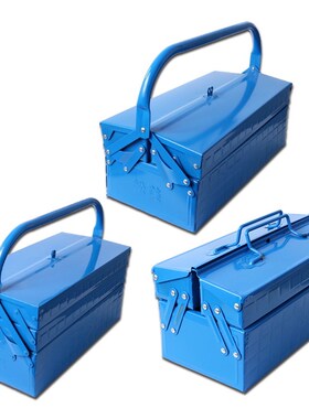 鑫田三层工具箱铁手提式多功能维修工具家用加Q厚中大号五金收纳