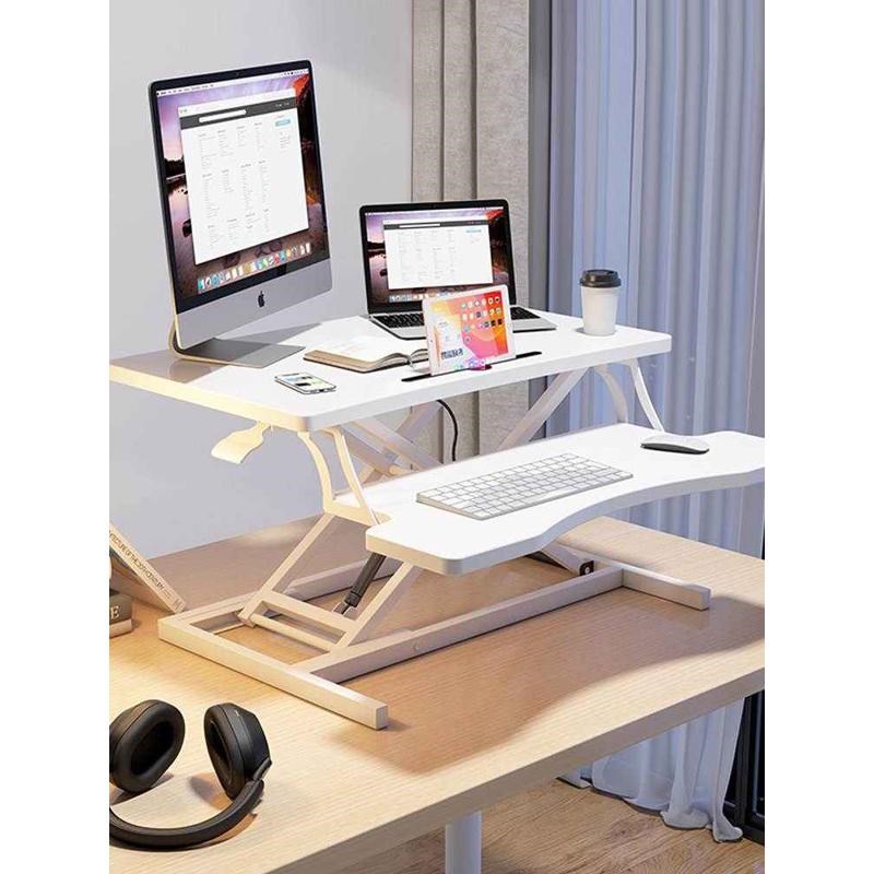 站立笔记本台式折叠电脑r桌办公桌上增高架可升降桌移动站着工作