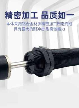 AIRTAC油液压缓冲器ACA1412 ACA2B021 ACA2040 2525-1/2/3-N