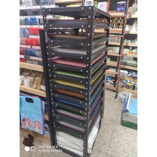 画室4开卡纸j分类架货架置物架收纳I架文具用品纸张多层架 包