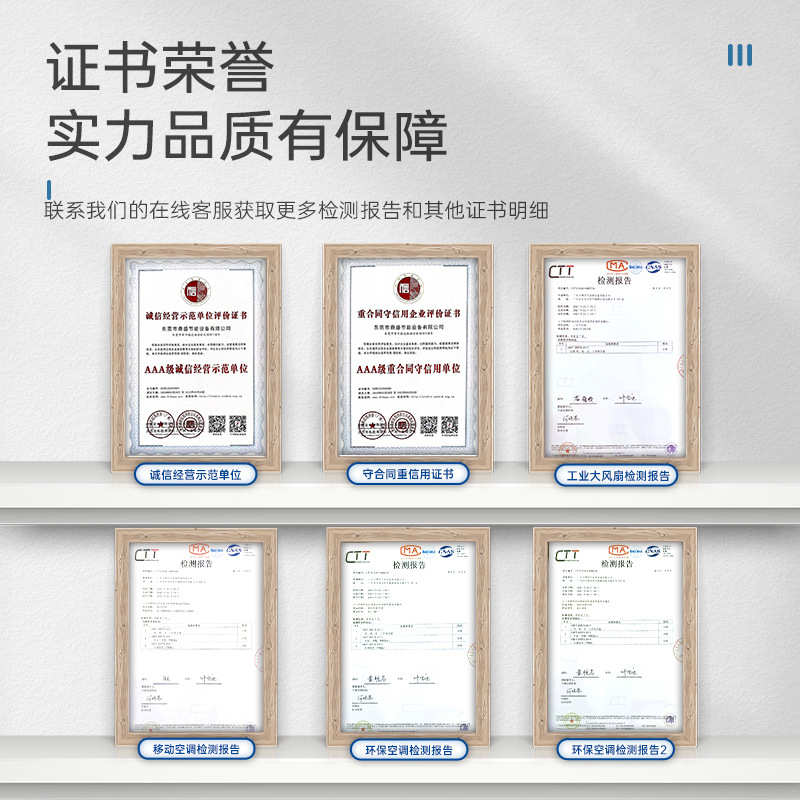工业冷风机 XJ-9n00家用降温移动车间蒸发式制冷水空调环保冷气机
