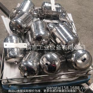 现货供应热销1升111玑货小型304不锈钢储罐