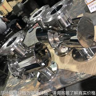 316不锈钢分水器 自来水卫生级分水器不锈钢分水器地暖管集水器