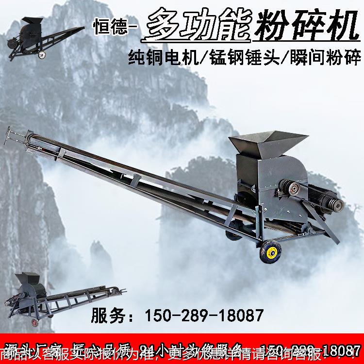 营养土碎土机粉土家用育秧粉土机园林泥土破碎机小型移动土壤粉碎