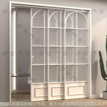 法式复古推拉门三联动卫生间厨房阳台卧室会议室隔断吊轨地轨移门