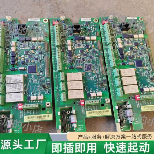 非标价ABB ACS510系列变频器主板SMIO-01C，件，议价