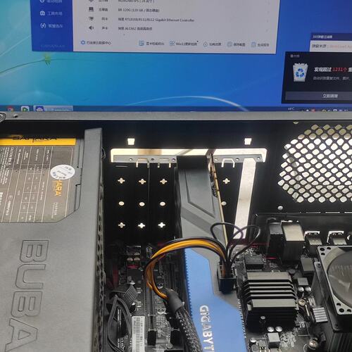 询价GTX970 4G 8Pin供电，接口DP*3+H可维修