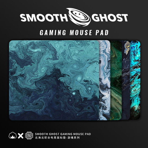 7mm游戏滑鼠垫FPS专用鼠标垫定制