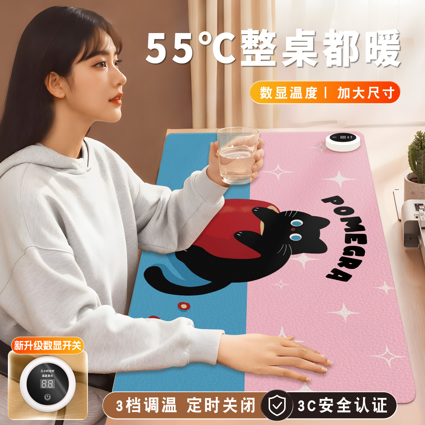 ins卡通猫咪周边加热鼠标垫超大电脑桌面发热键盘垫电热桌垫暖桌垫女生高颜值办公室冬季左侧开关工位加热垫