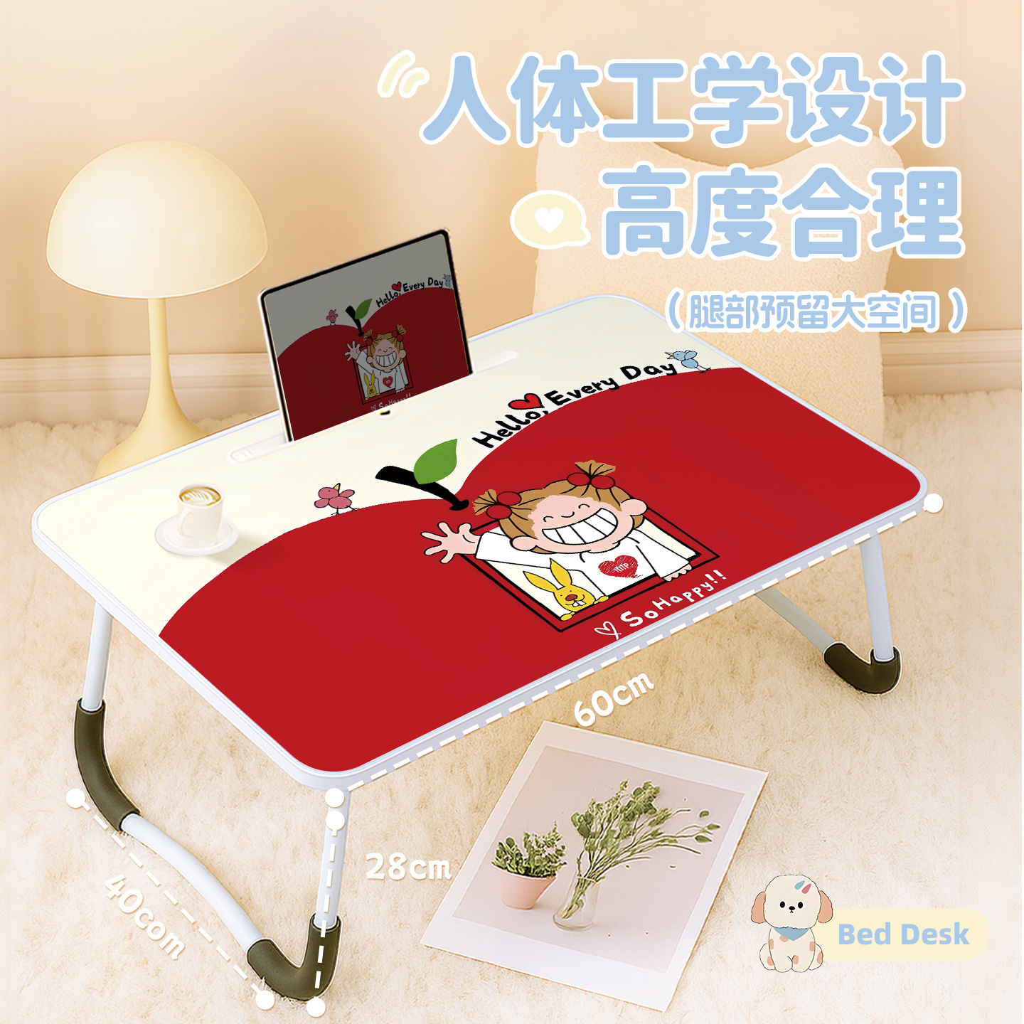 卡通插画床上小桌子笔记本电脑桌学生宿舍可折叠儿童学习书桌家用写作业小桌板卧室飘窗床头桌懒人神器膝上桌