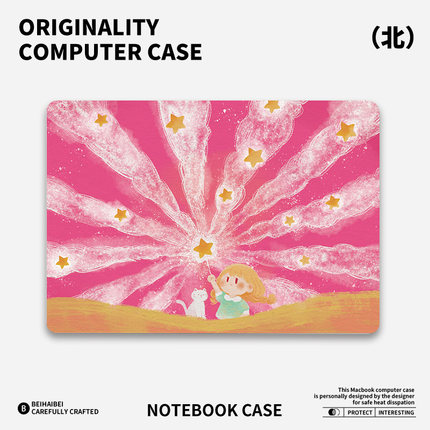 ins卡通星星人适用苹果华为电脑macbook15保护壳mac笔记本电脑2025新款M2pro15寸macbookair13膜M3轻薄冰晶壳