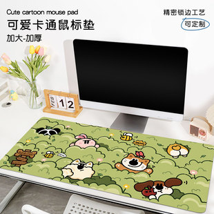 卡通猫咪鼠标垫超大定制动漫女生办公桌垫家用护手腕键盘垫电脑垫