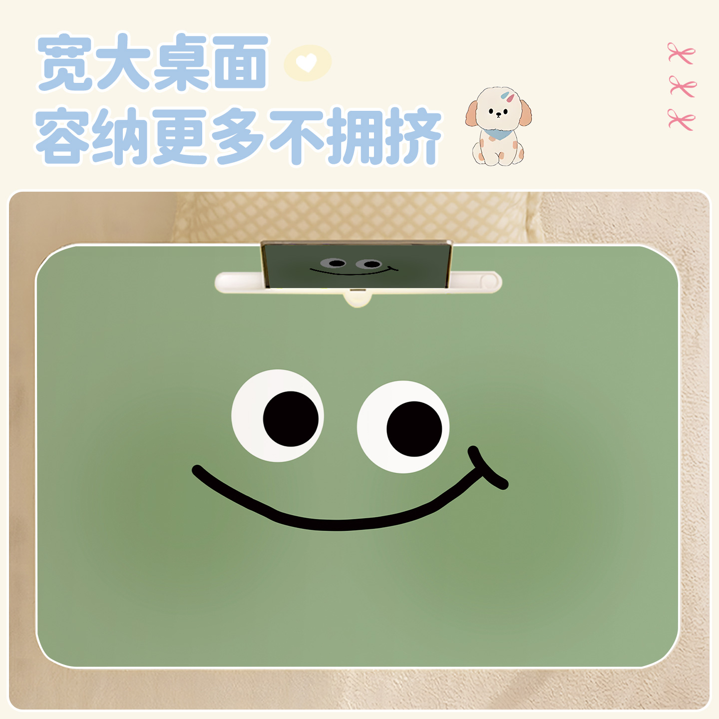 趣味文字床上小桌子笔记本电脑桌卧室飘窗床头桌懒人神器膝上桌学生宿舍可折叠儿童手账绘本学习桌家用小桌板