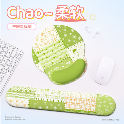 ins高级感护腕鼠标垫办公室工位护手腕垫子女生电脑桌面键盘手托
