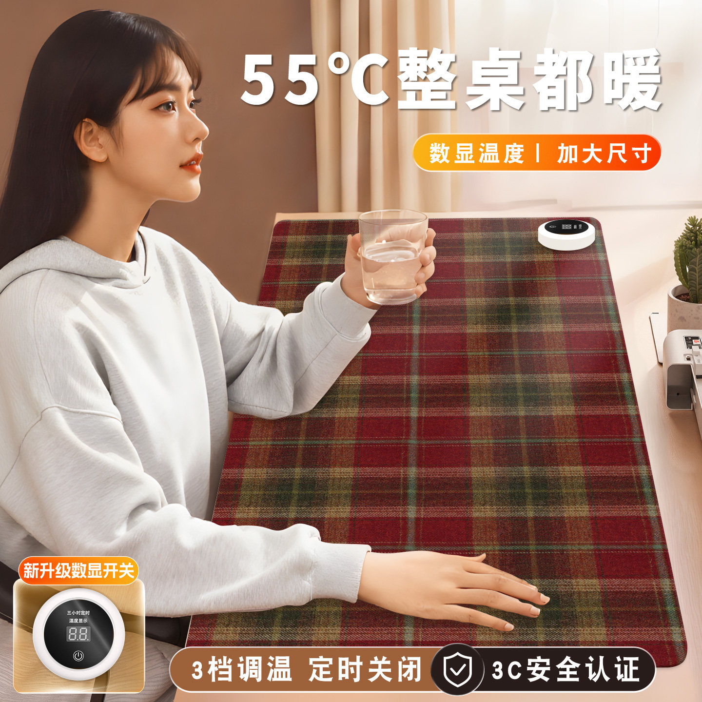 加热鼠标垫超大暖桌垫电脑桌面发热键盘垫女生高颜值办公室左侧开关工位皮革加热垫软垫子写字写作业电热桌垫