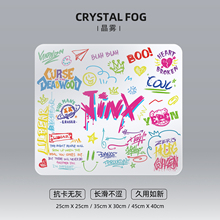 北海北晶雾玻璃鼠标垫电竞游戏专用打瓦csgo光伏玻璃硬质电脑桌垫