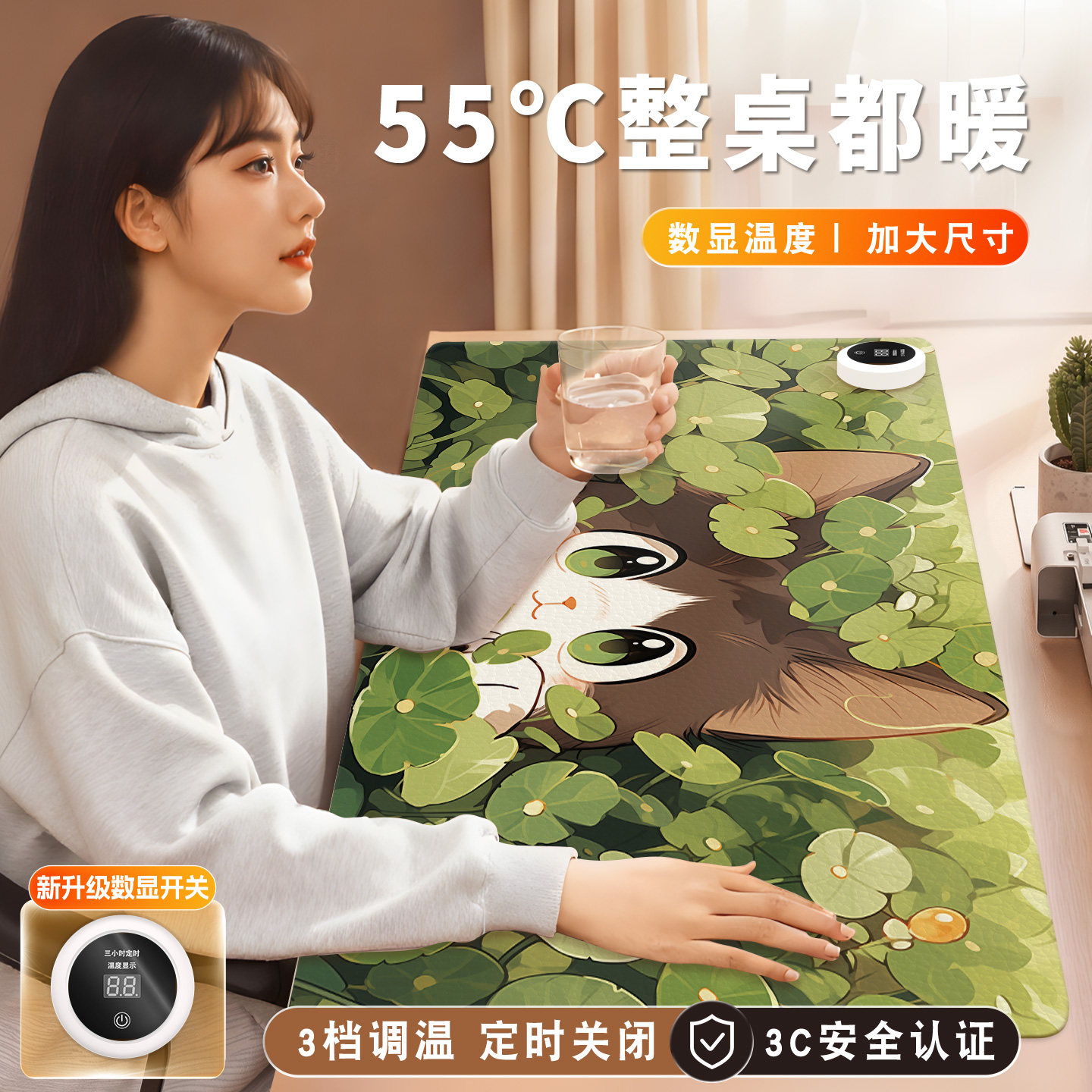 加热鼠标垫超大暖桌垫电脑桌面发热键盘垫女生高颜值办公室左侧开关工位皮革加热垫软垫子写字写作业电热桌垫