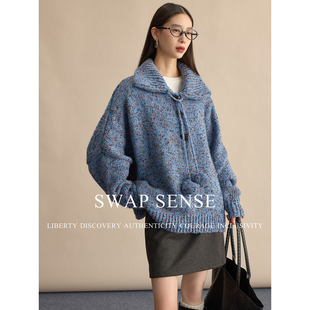 SWAP SENSE星语绒境·复古休闲大廓形蓝色花纱翻领慵懒风毛衣冬季