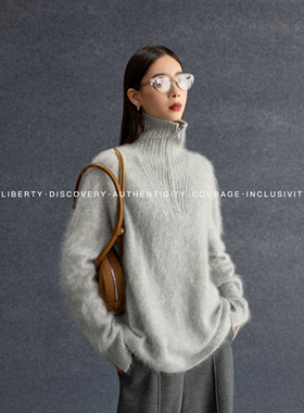 SWAP SENSE云端旅人· 极简慵懒廓形拉链翻领高领灰色毛衣女冬季