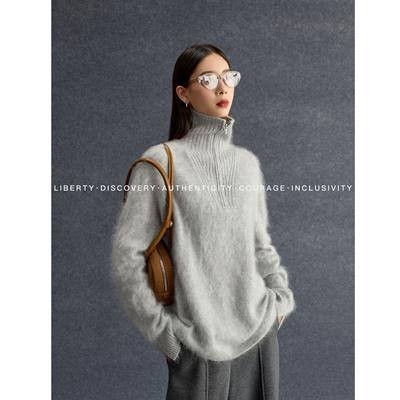 SWAP SENSE云端旅人· 极简慵懒廓形拉链翻领高领灰色毛衣女冬季