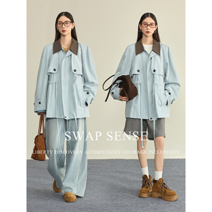 SWAP SENSE云野行吟·复古休闲新款廓形可收腰显瘦撞色领工装夹克