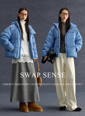 SWAP SENSE冰境漫游·复古休闲蓝色连帽白羽绒服外套2025年新款冬