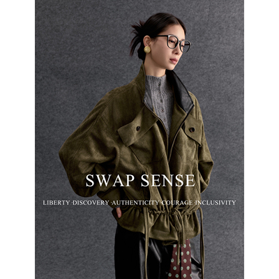 SWAP SENSE城野游侠·立领哈灵顿低腰抽绳设计廓形麂皮绒风衣外套