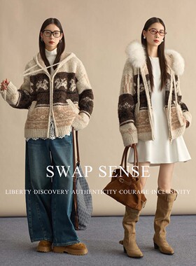 SWAP SENSE麋鹿星踪·松弛感复古休闲毛领连帽针织费尔岛毛衣外套