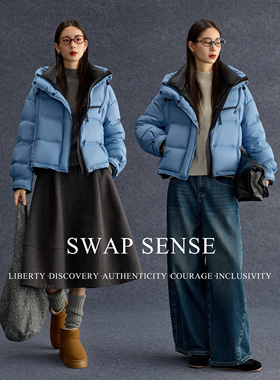 SWAP SENSE云絮暖藏· 白鸭绒连帽泡芙面包服外套蓝色羽绒服冬