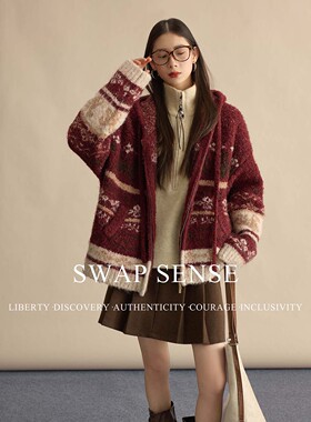 SWAP SENSE炉边织诗·复古休闲慵懒松弛感毛领连帽费尔岛红色外套